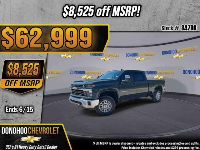 New 2026 Chevrolet Silverado 2500 LT