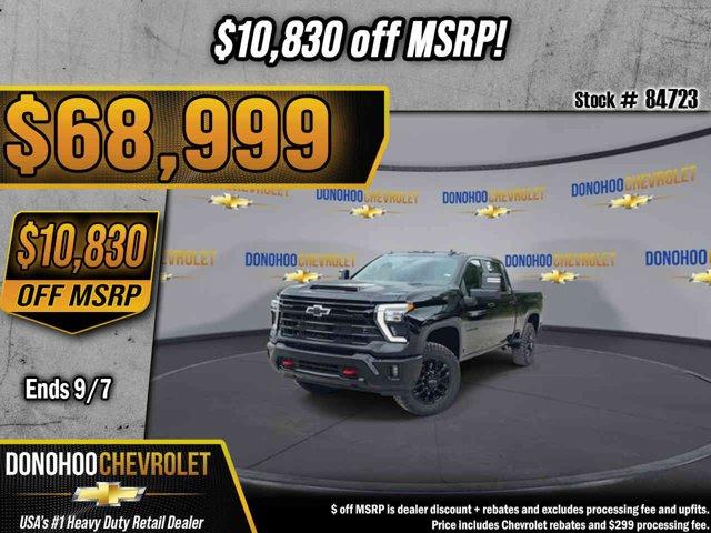 New 2026 Chevrolet Silverado 2500 LT