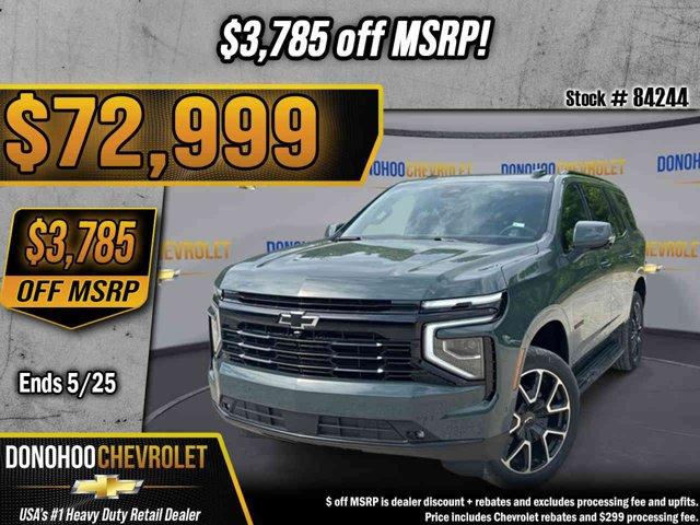 New 2026 Chevrolet Tahoe RST