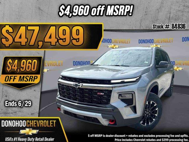 New 2026 Chevrolet Traverse Z71