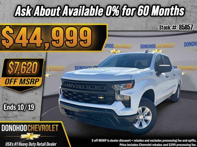 New 2026 Chevrolet Silverado 1500 WT