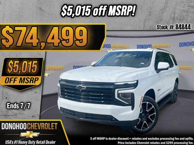 New 2026 Chevrolet Tahoe RST