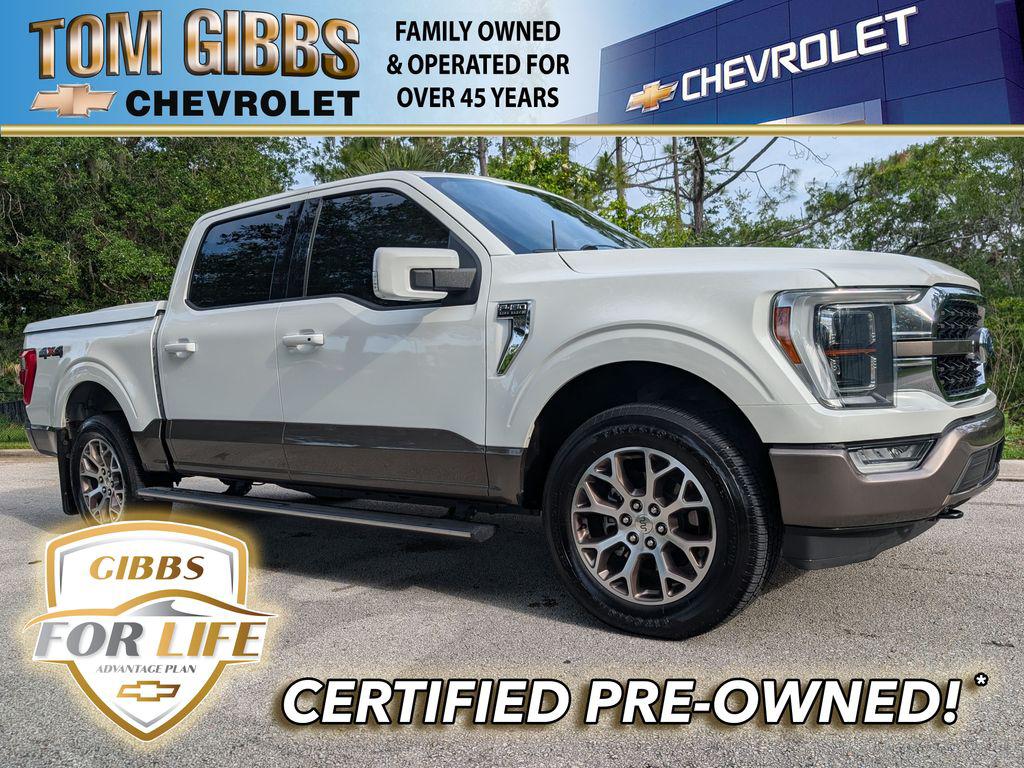 FORD F-150 KING RANCH - 1