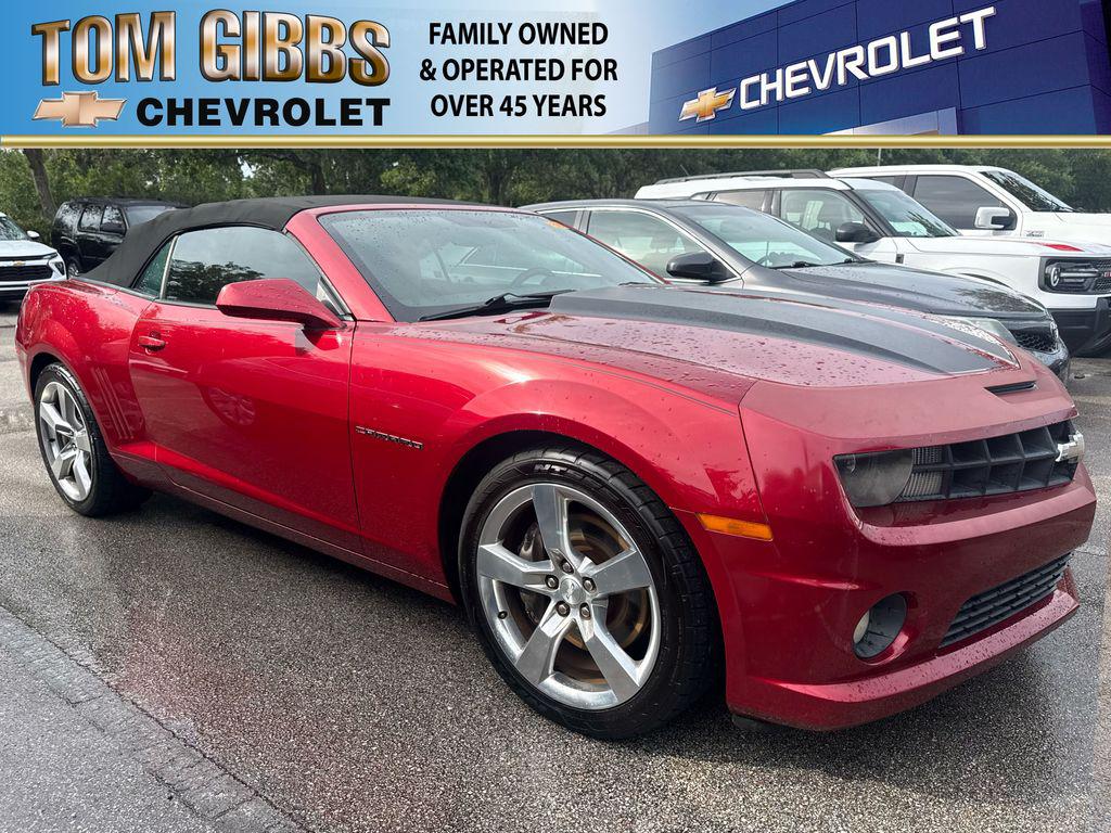 2013 Chevrolet Camaro