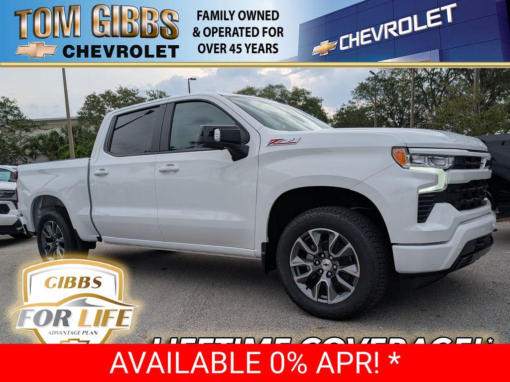 New 2026 Chevrolet Silverado 1500 RST