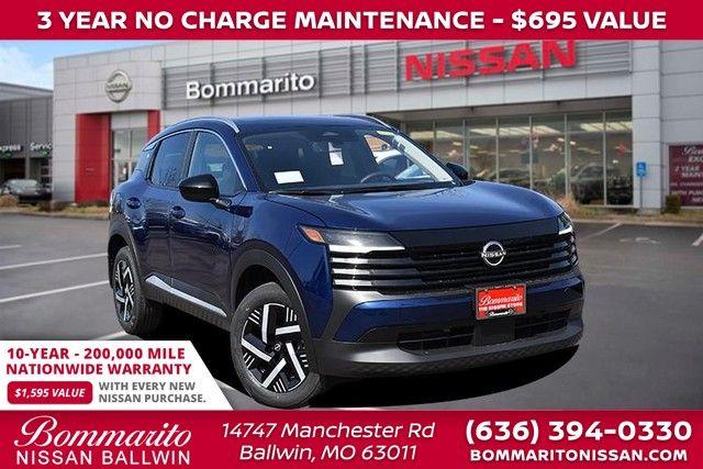 New 2026 Nissan Kicks SV