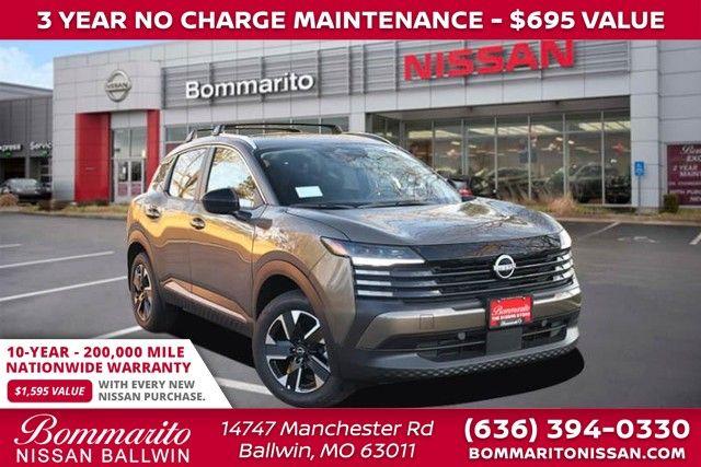 New 2026 Nissan Kicks SV