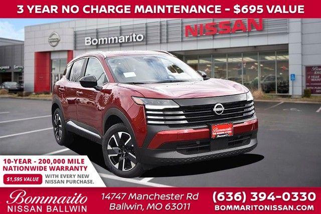 New 2026 Nissan Kicks SV