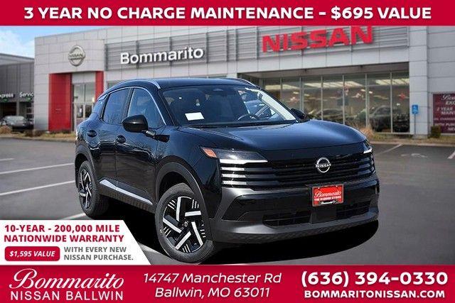 New 2026 Nissan Kicks SV