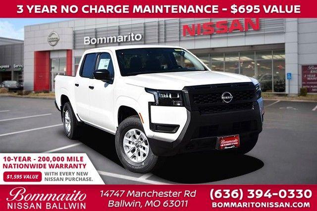 New 2026 Nissan Frontier S