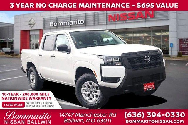 New 2026 Nissan Frontier S