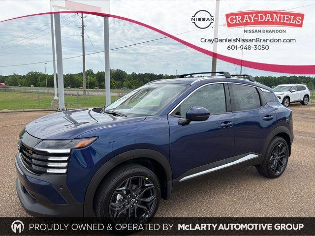 New 2025 Nissan Kicks SR