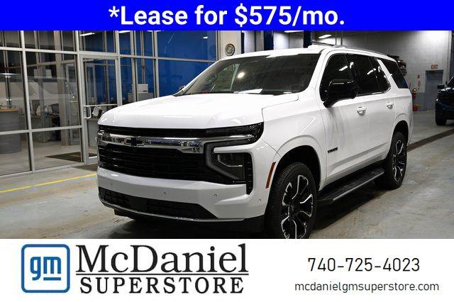 New 2026 Chevrolet Tahoe LS