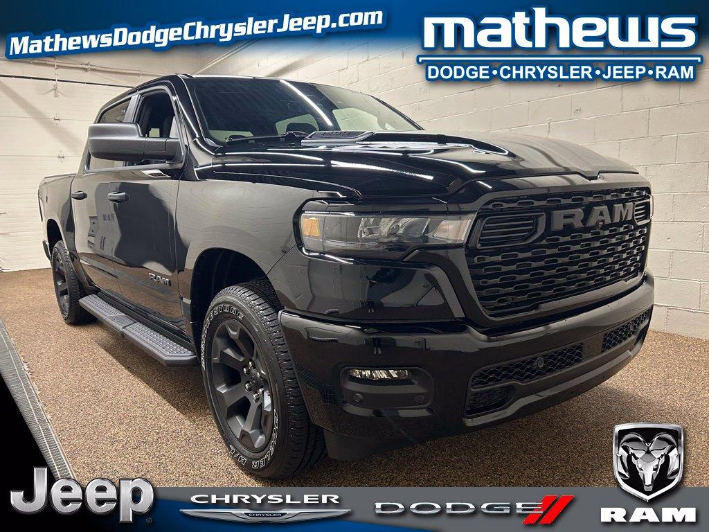 New 2026 RAM 1500 Express
