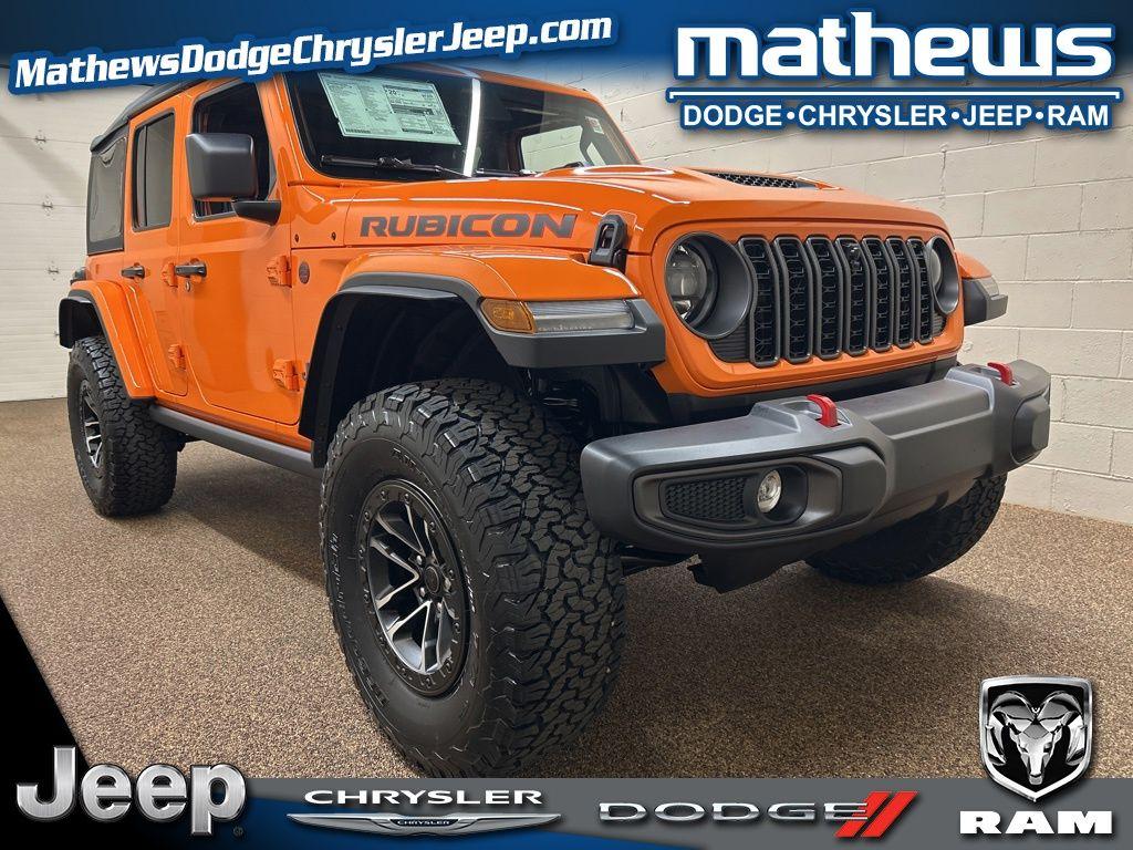 New 2026 Jeep Wrangler Rubicon