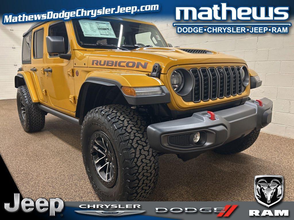 New 2026 Jeep Wrangler Rubicon