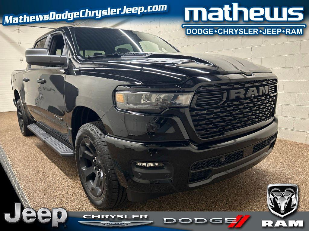 New 2026 RAM 1500 Express