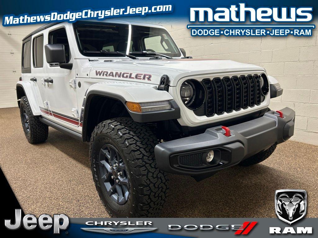 New 2026 Jeep Wrangler Sport