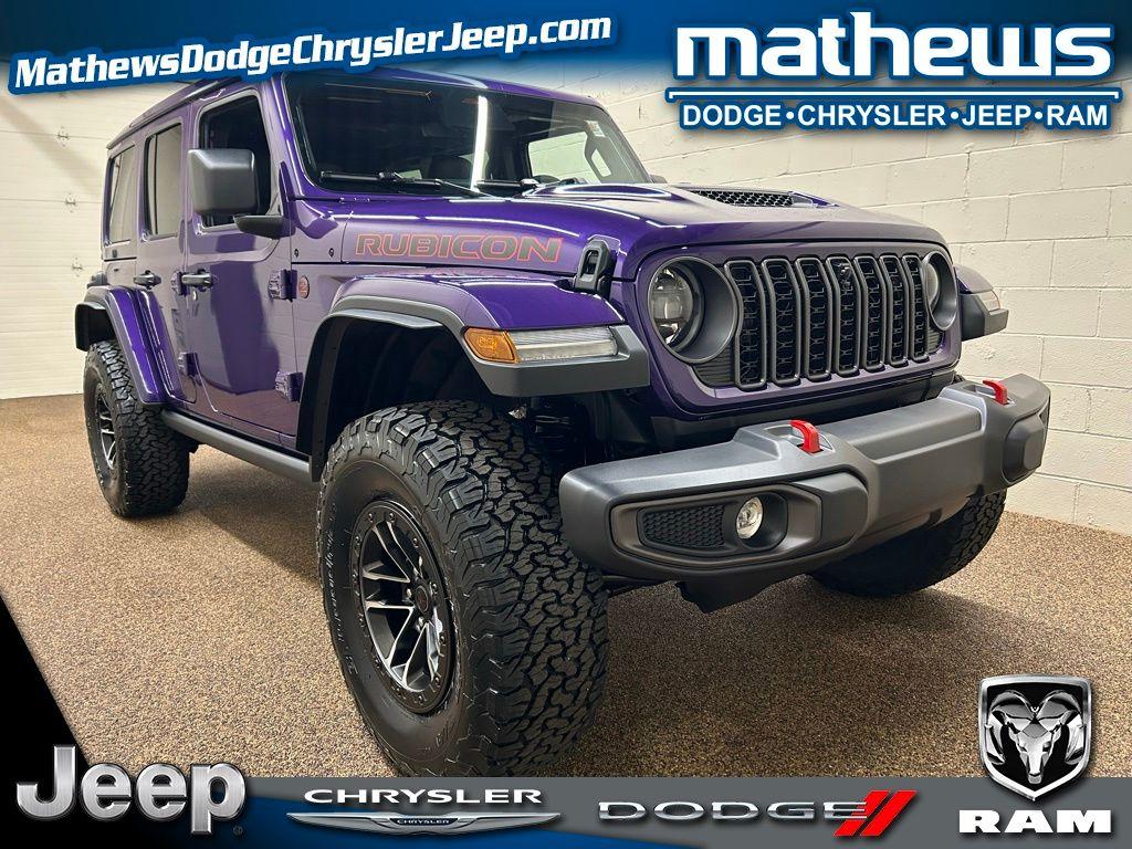 New 2026 Jeep Wrangler Rubicon