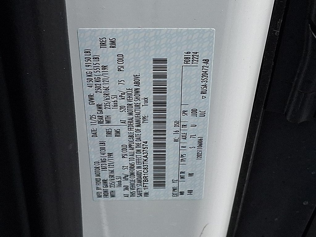 2026 FORD TRANSIT-250 BASE 缩略图 19