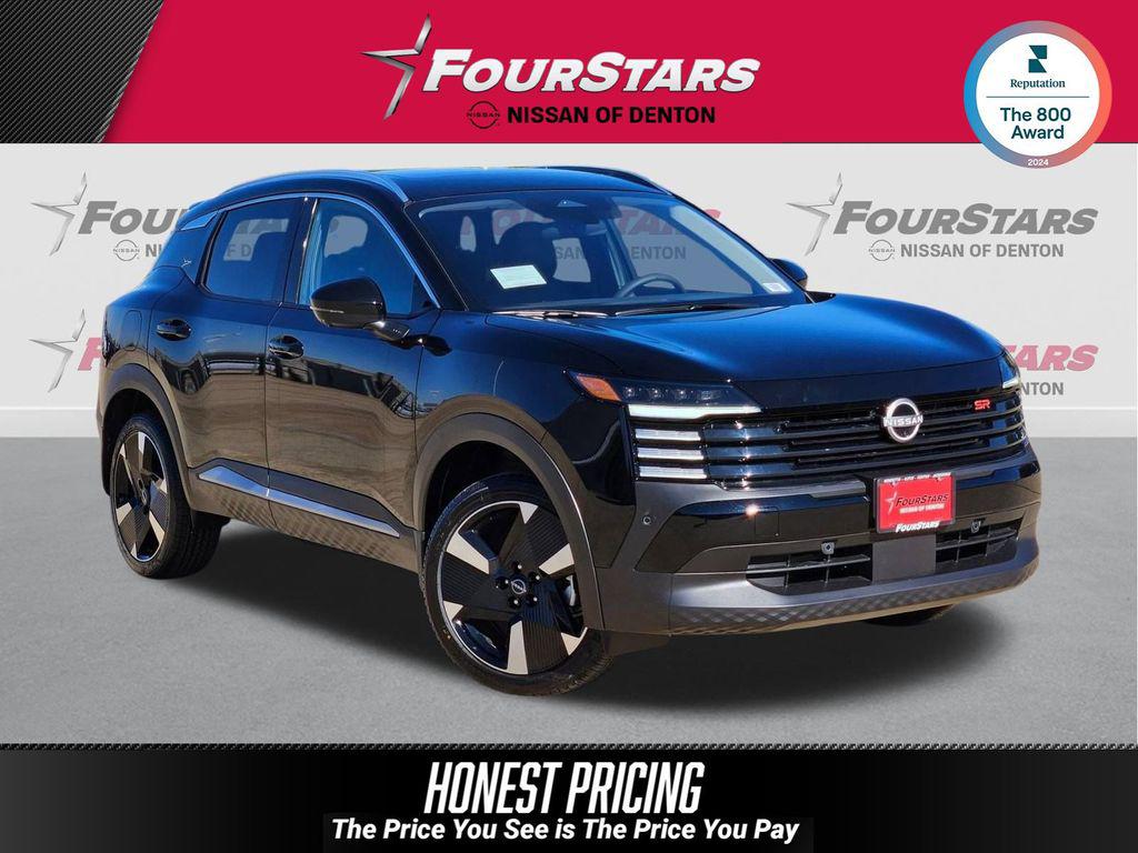 New 2026 Nissan Kicks SR