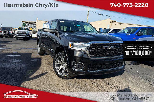 New 2026 RAM 1500 ST