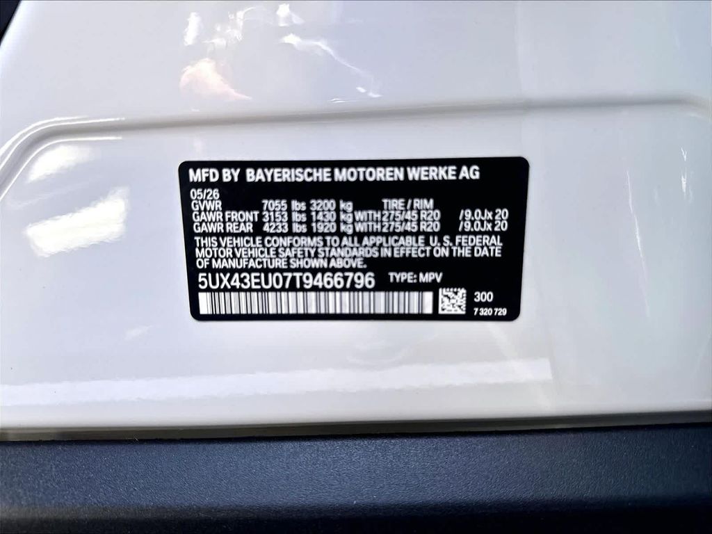 صورة مصغرة 31 لـ 2026 BMW X5 PHEV XDRIVE50E