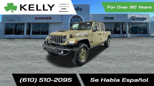 New 2026 Jeep Gladiator Sport