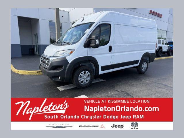 New 2026 RAM ProMaster 1500 Base