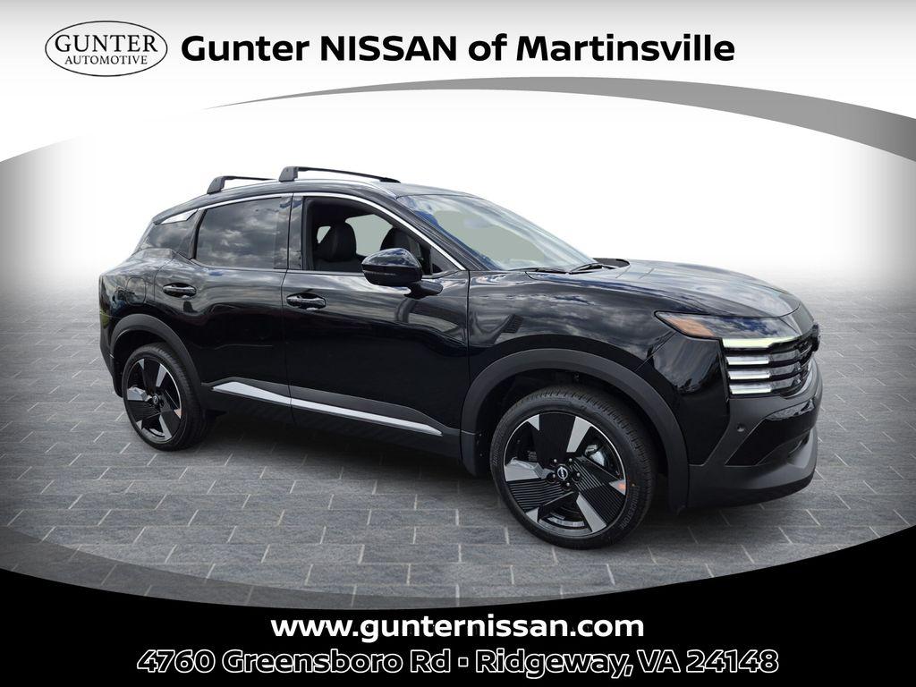 New 2026 Nissan Kicks SR