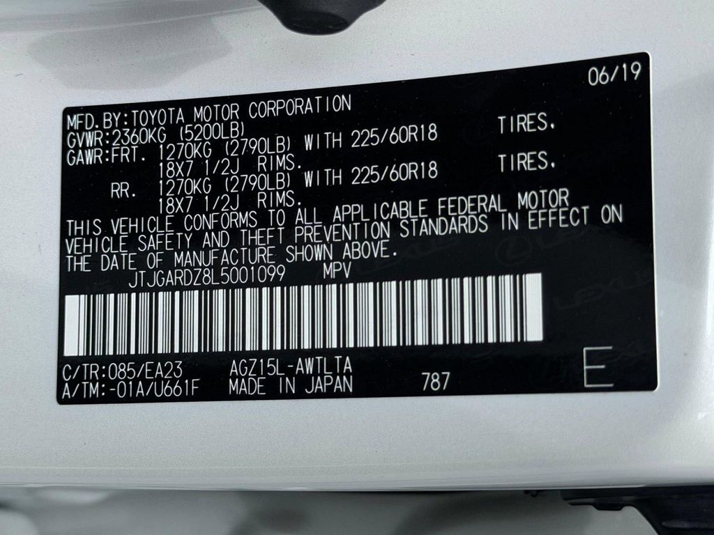 2020 Lexus NX 300 BASE 缩略图 26