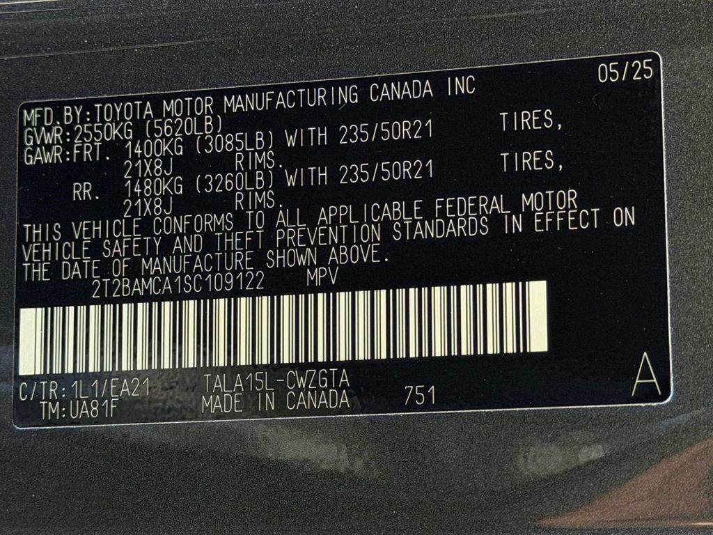 صورة مصغرة 18 لـ 2025 Lexus RX 350 PREMIUM
