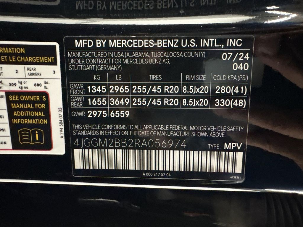 2024 Mercedes-BENZ EQE 缩略图 18