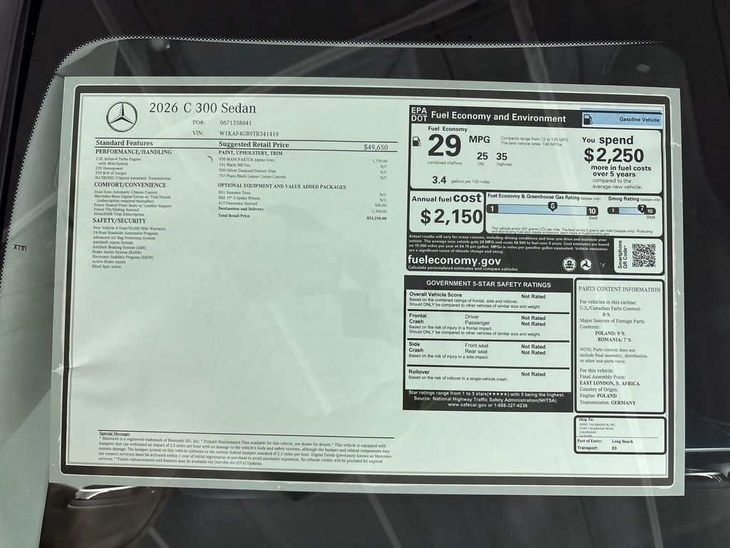 2026 Mercedes-BENZ C-CLASS — миниатюра 31