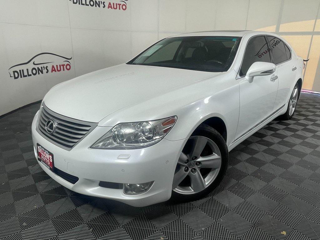 Used 2012 Lexus LS 460 Base