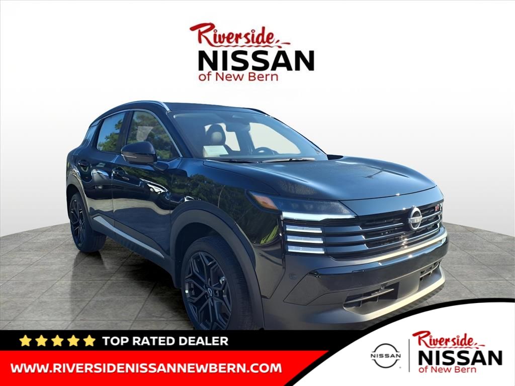 New 2025 Nissan Kicks SR