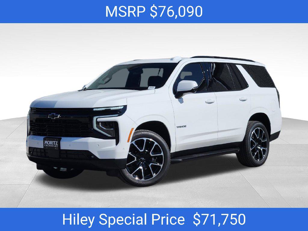 New 2026 Chevrolet Tahoe 2WD RST