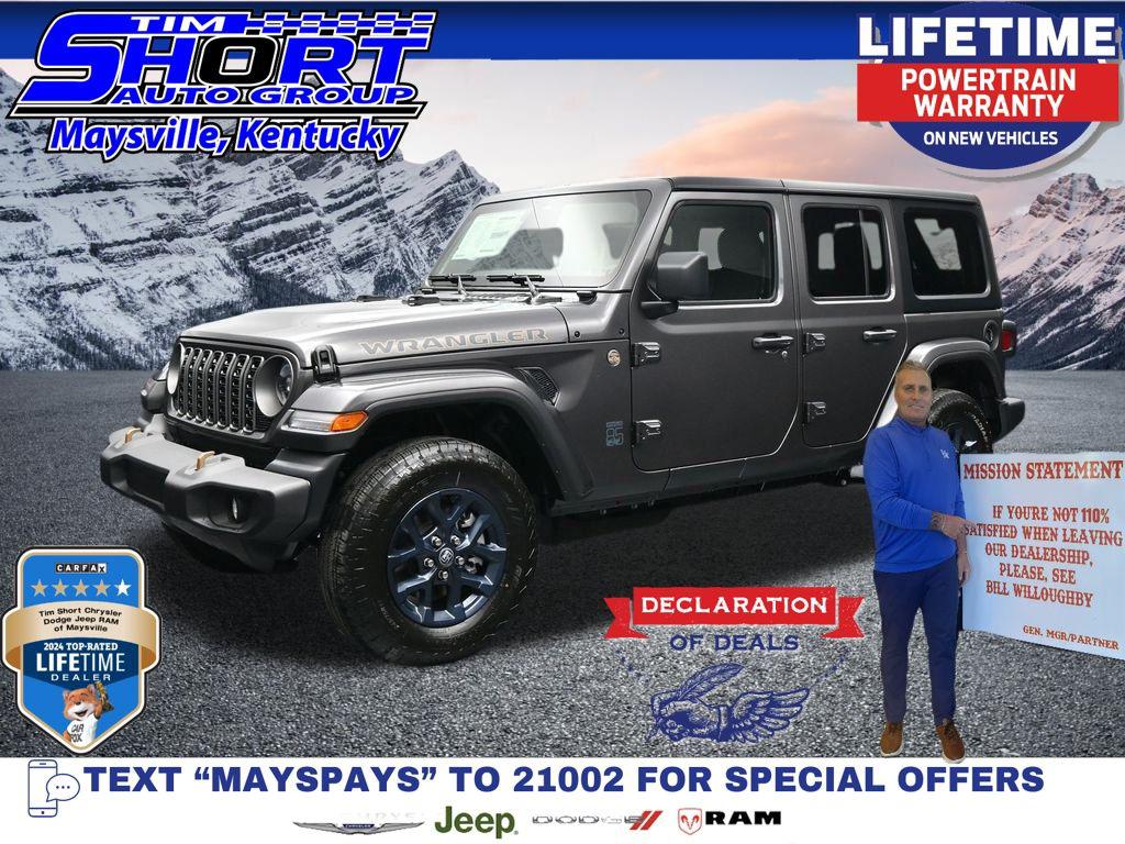 New 2026 Jeep Wrangler 85th Anniversary