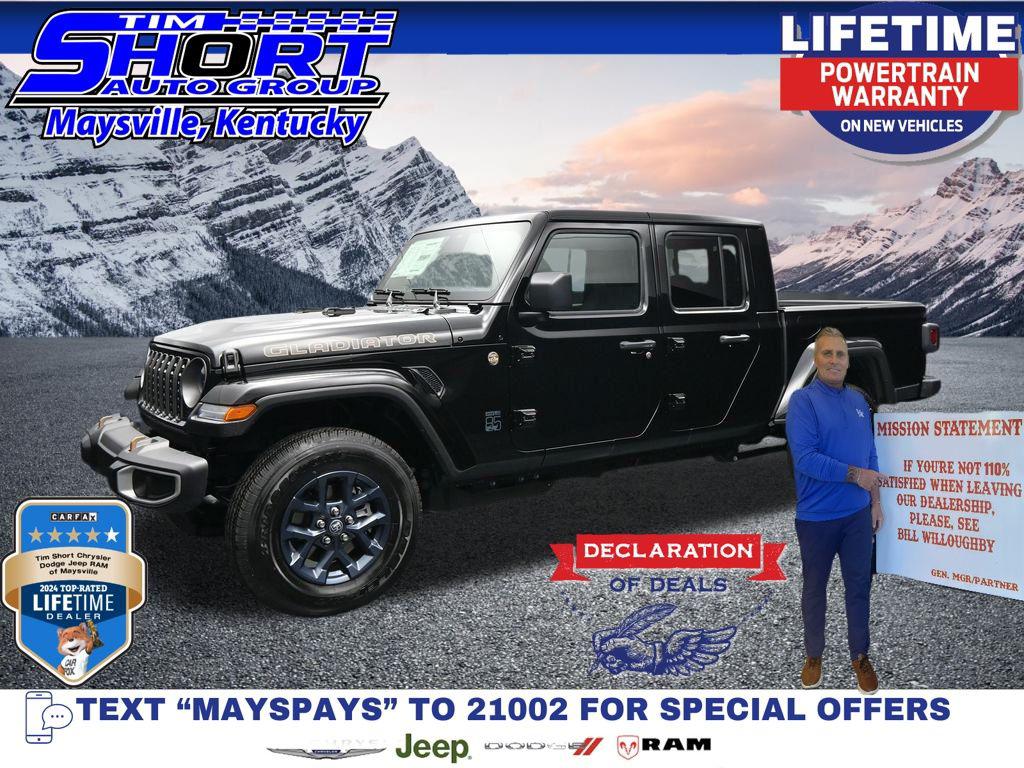 New 2026 Jeep Gladiator 85th Anniversary Edition