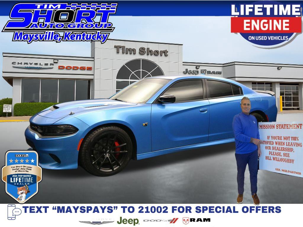 2023 Dodge Charger