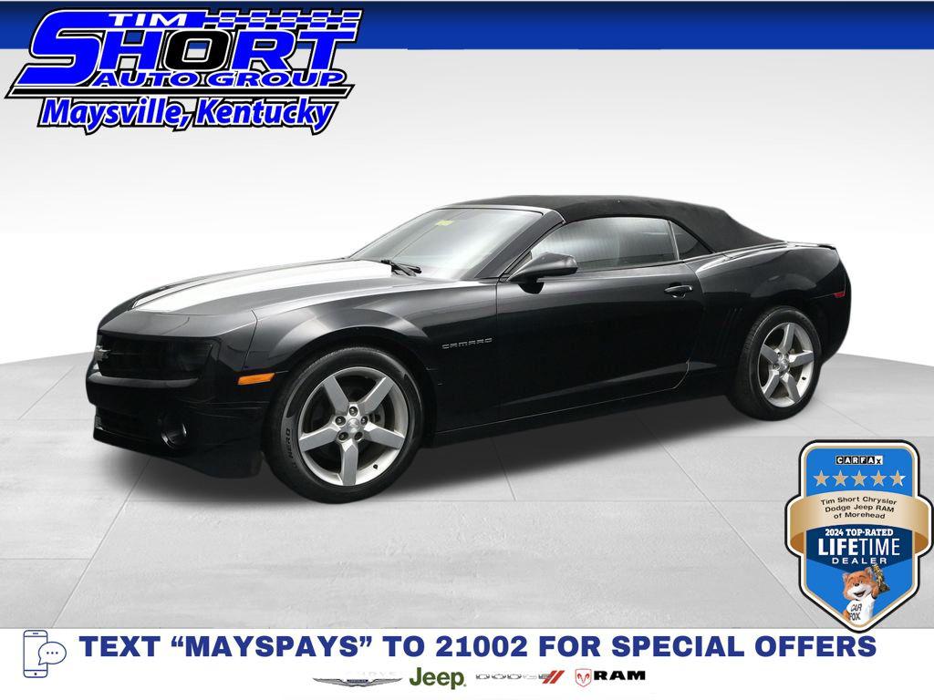 2012 Chevrolet Camaro