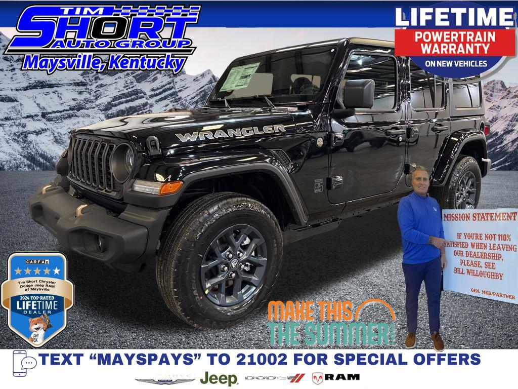 New 2026 Jeep Wrangler 4-Door 85th Anniversary Edition