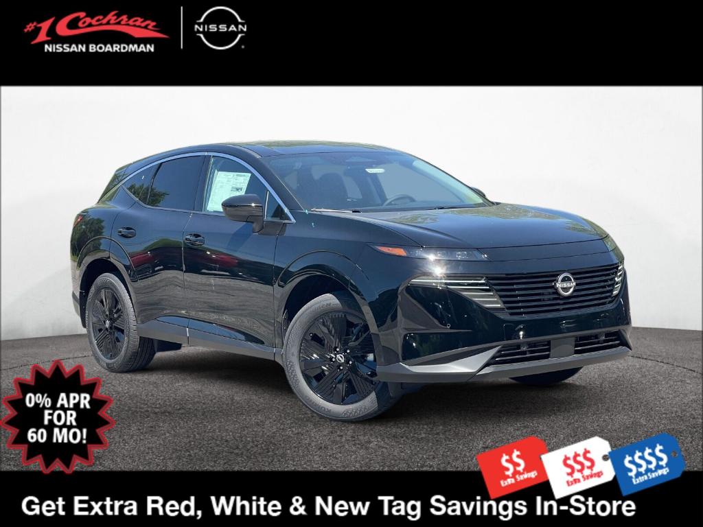 New 2026 Nissan Murano SV