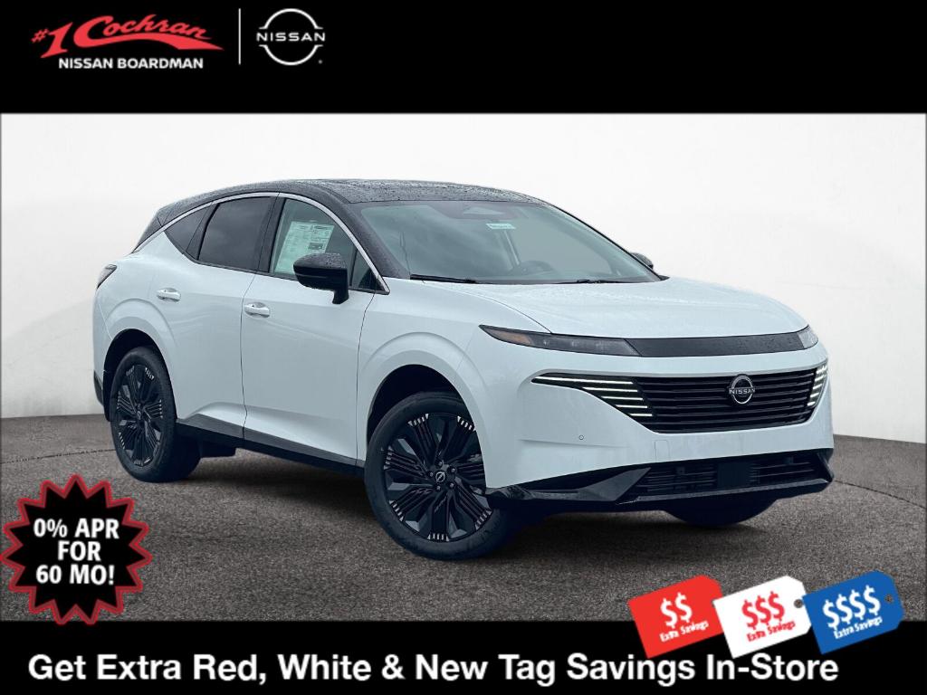 New 2026 Nissan Murano Platinum