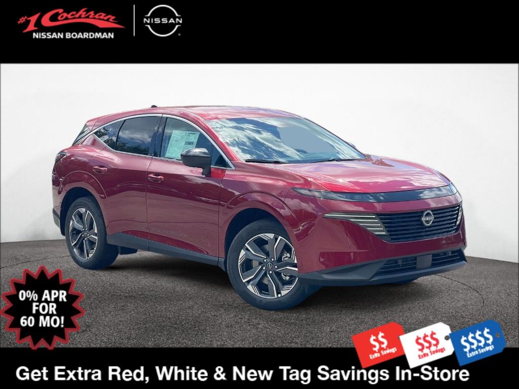 New 2026 Nissan Murano SV