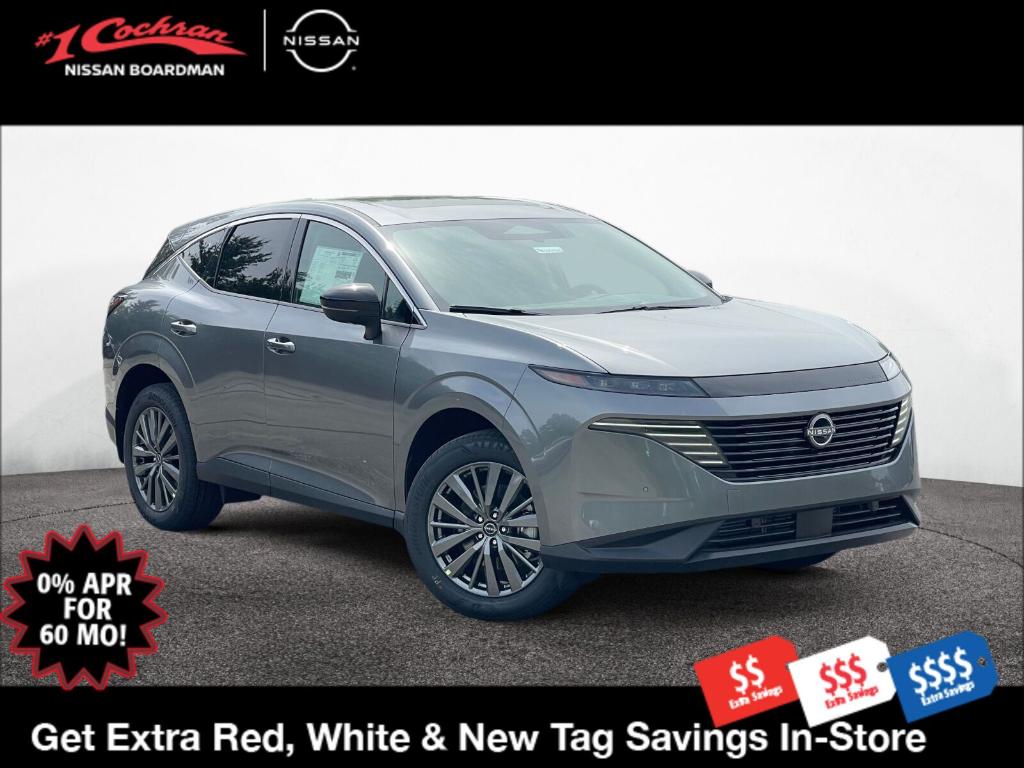 New 2026 Nissan Murano SL