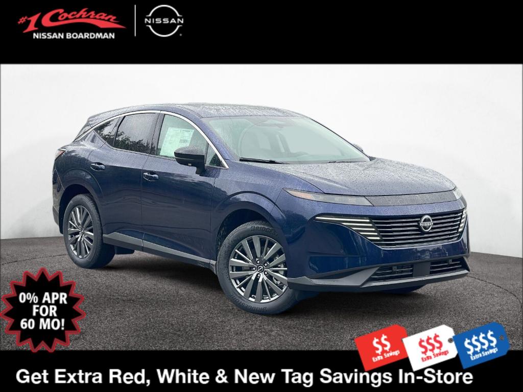 New 2026 Nissan Murano SL