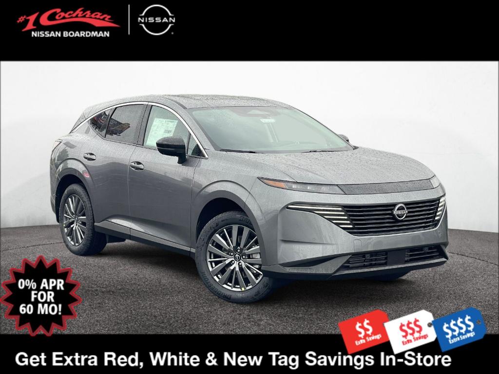 New 2026 Nissan Murano SL