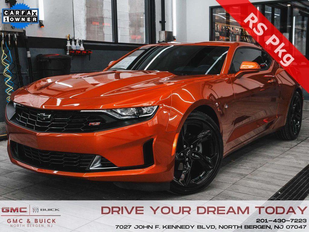 2023 Chevrolet Camaro