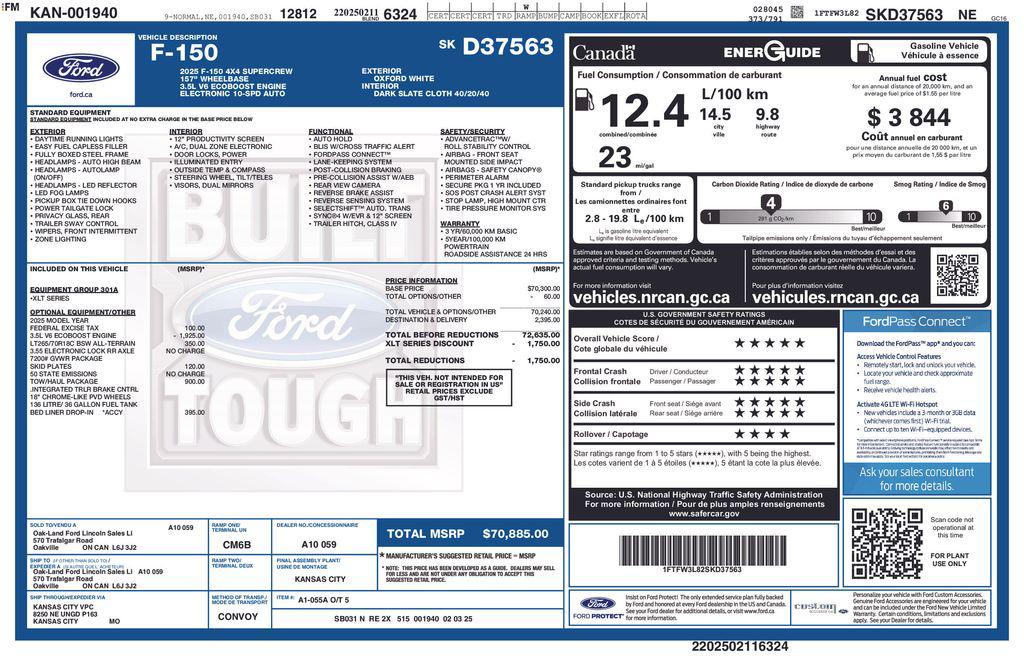 2025 FORD F-150 XLT 照片 7